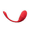Смарт-віброяйце з пульсацією Lovense Vulse (Thrusting Egg Vibrator), імітація фрикцій, фото 4