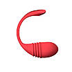 Смарт-віброяйце з пульсацією Lovense Vulse (Thrusting Egg Vibrator), імітація фрикцій, фото 6