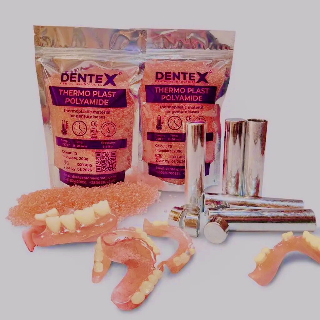Напівжорсткий нейлон Dentex (аналог Vertex) Ts Pink для знімних протезів