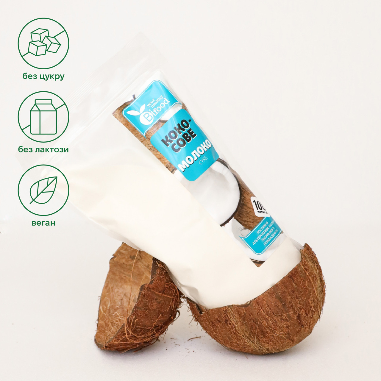 Молоко кокосове сухе 400г Bifood, фото 1