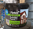Фарба гумова універсальна Farbex Rubber Paint 6,0кг Яскраво-Блакитна RAL5015 матова акрилова еластична прогумована, фото 4