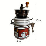 Кавомолка ручна з регулюванням помелу керамічна Ретро Біла, фото 3