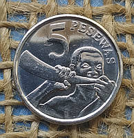 5 песев 2016 года. Гана