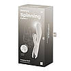 Вібратор-кролик з ротацією Satisfyer Spinning Rabbit 1 Beige, 3 мотори, фото 9