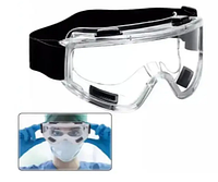 Защитные очки на резинке для защиты глаз, Закрытые очки с анти-бликовым покрытием и регулировкой длины дужки