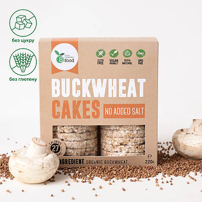 Хлібці гречані без солі 220г Bifood
