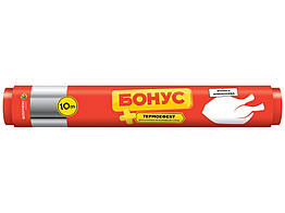 Фольга ал.10м. БОНУС