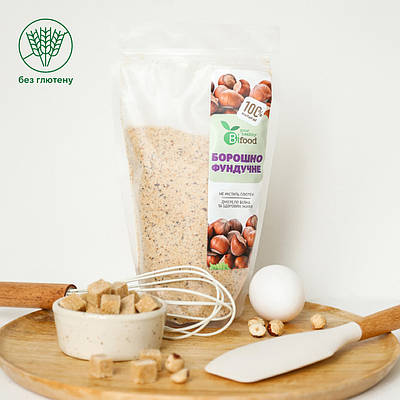 Борошно фундукове 300г Bifood