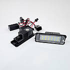 Штатна LED-підсвітка номерних знаків VW EOS, GOLF, NEW BEETLE, PASSAT CC, POLO, PHAETON, SCIROCCO, фото 3