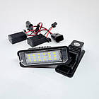 Штатна LED-підсвітка номерних знаків VW EOS, GOLF, NEW BEETLE, PASSAT CC, POLO, PHAETON, SCIROCCO, фото 4