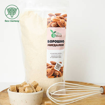 Борошно мигдалеве з очищеного мигдалю 300г Bifood