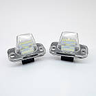 Штатна LED-підсвітка номерних знаків VW Transporter, Passat B5, Passat B6, Caddy, фото 5