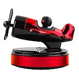 Автомобільний ароматизатор Airplane (Charm) на сонячній батареї, червоний, фото 5