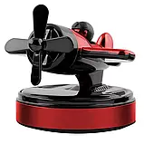 Автомобільний ароматизатор Airplane (Charm) на сонячній батареї, червоний, фото 2