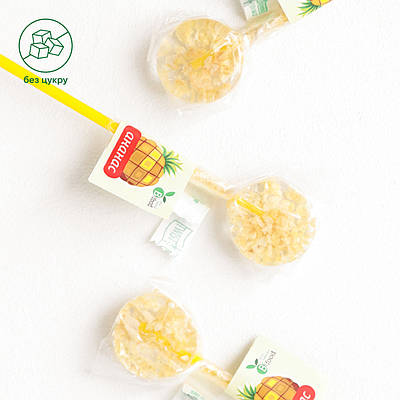 Льодяник без цукру "Ананас" 9г Bifood