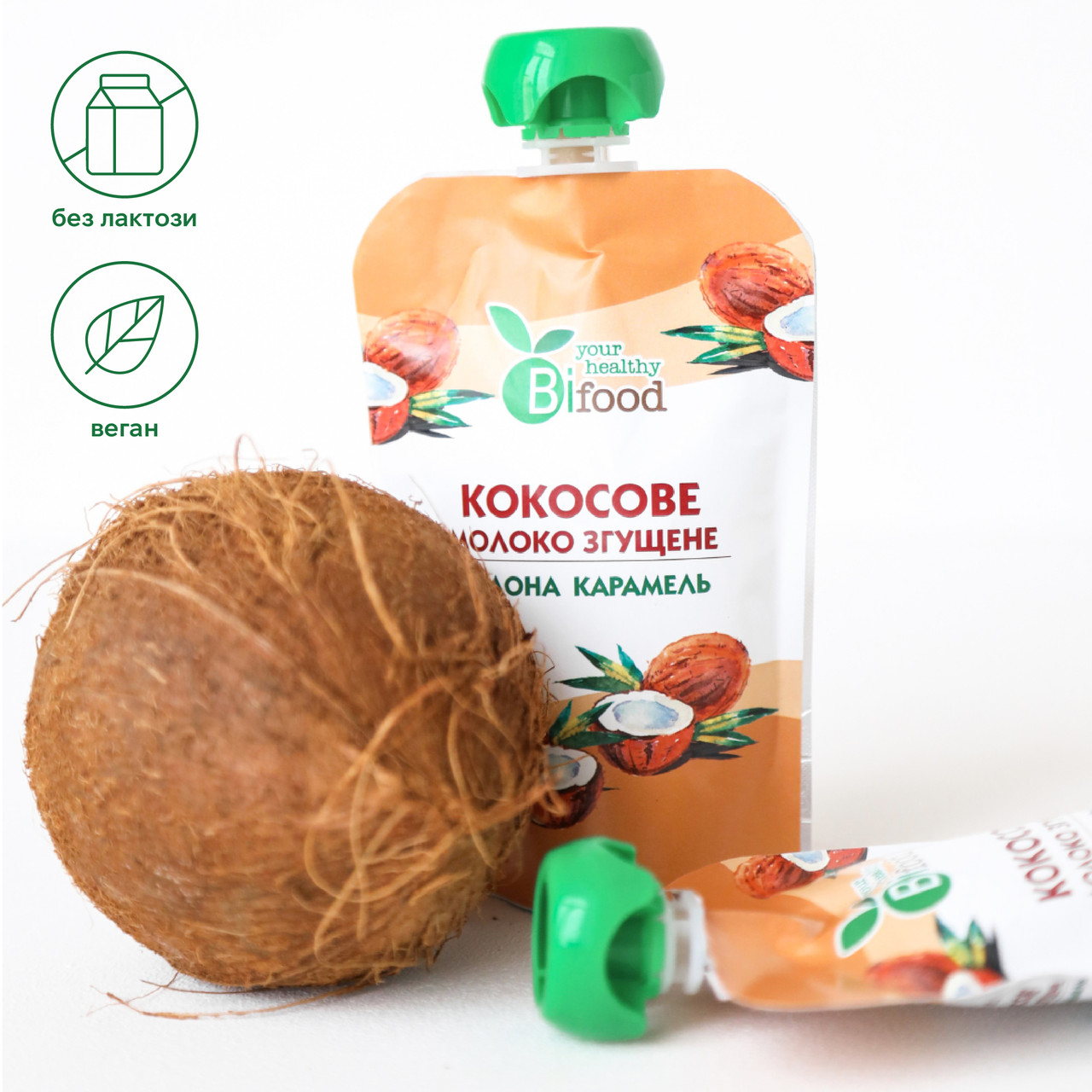 Карамель солона кокосова дойпак 150г Bifood