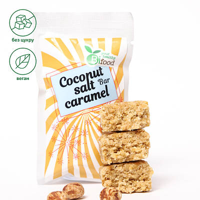 Батончик Кокосова солона карамель 40г Bifood