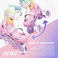 Роликові ковзани Neon Combo, розмір 34-37, веселка, фото 4