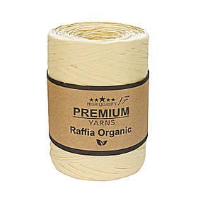 Рафія Organic Premium, колір бежевий