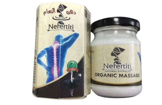 Крем со страусиным жиром Organica Massage Nefertiti 145 г Египет