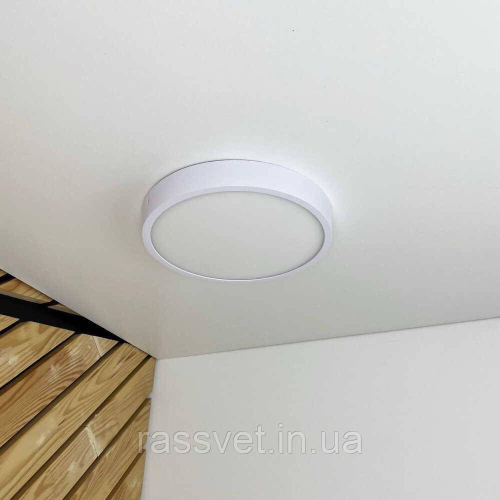 Світильник LED Violux ДББ RODOS круг 24W 5000K IP20