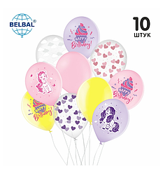 Набір кульок  Belbal 12" (30 см) англ. "З"Happy Birthday", поні, кекс, (10 шт)
