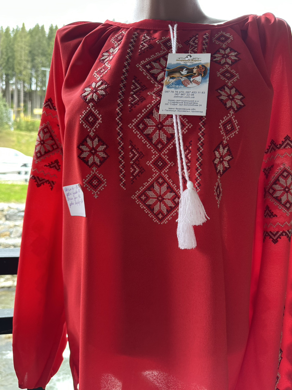 Вишиванка окружність грудей вишиванки 106см. червоний кольору шифон розмір 48, фото 1