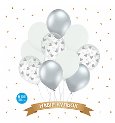 Набір кульок  Belbal 12" (30 см) англ. "Срібні серця з білим" кольоровий (10 шт)