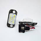 Штатна LED-підсвітка номерних знаків VW/Seat Golf 3, Polo 3, Ibiza, Cordoba, фото 4