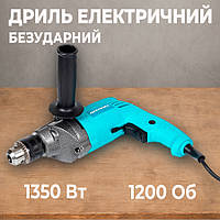 Дриль безударний мережевий 1350 Вт електродриль низькообертовий 1200 об металевий редуктор патрон 13 мм