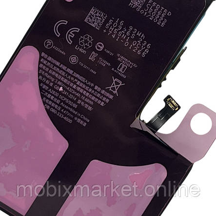 АКБ iPhone 14 Pro Max (з ремонтним шлейфом) 4323 mAh, фото 2