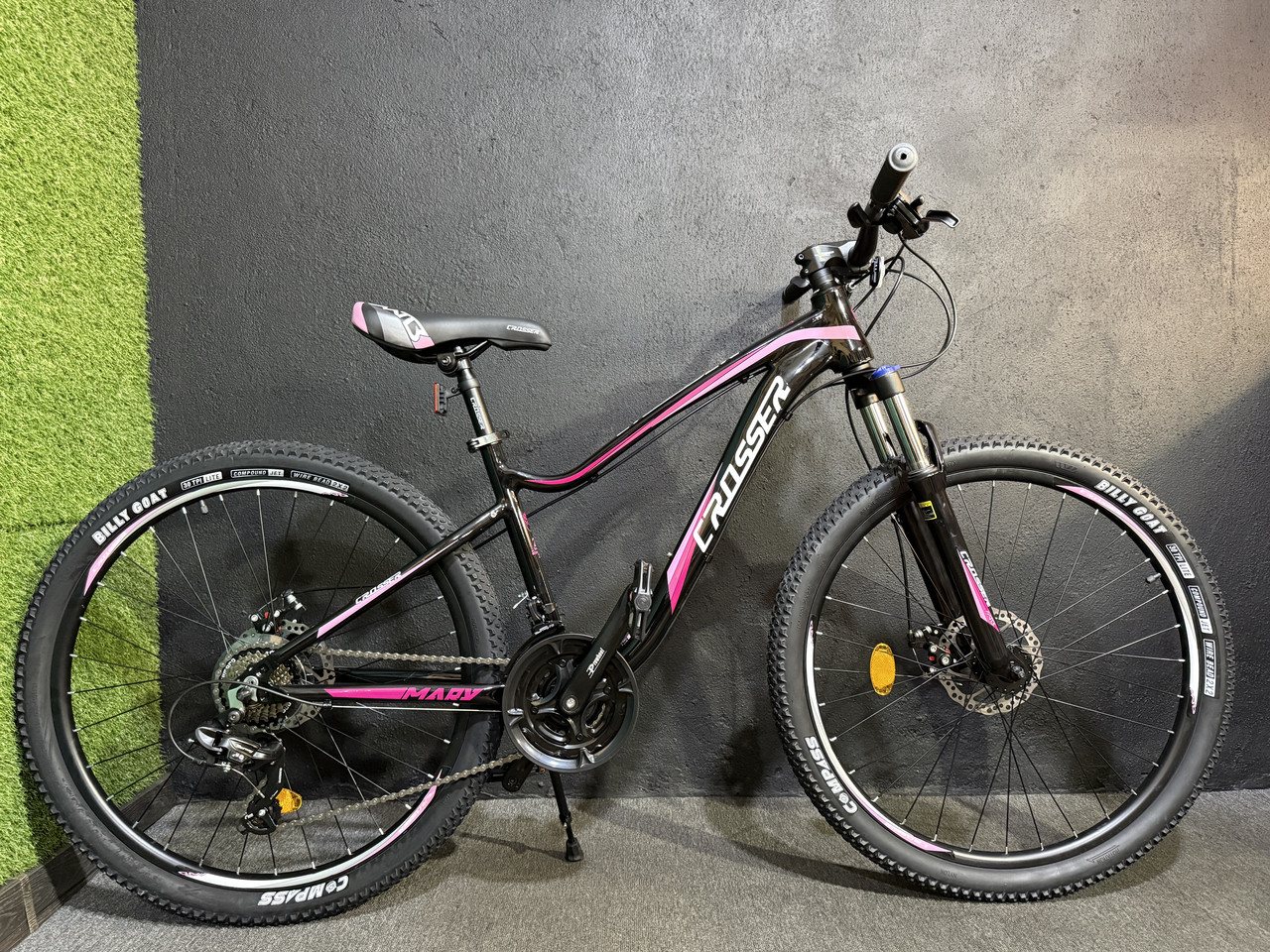 Велосипед Crosser Mary 26" (рама 15)