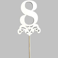 Топер у торт дерев'яний Цифра "8"