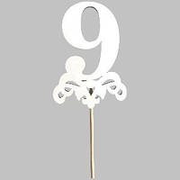 Топер у торт дерев'яний Цифра "9"