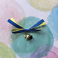 Дзвіночок 16мм з українською стрічкою 6мм