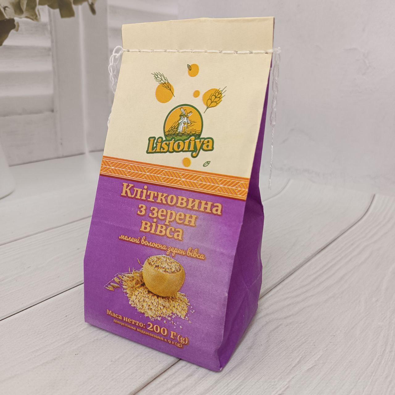 Клітковина з зерен вівса  ТМ Listoria, 200 г