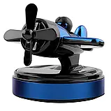 Автомобільний ароматизатор Airplane (Ocean) на сонячній батареї, синій, фото 3