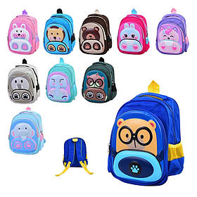 Рюкзак із двома відділеннями, мікс кольорів FG240502008A