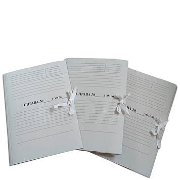 Архівна папка 215х310мм з титульною сторінкою "Справа Том" на зав'язках, корінець 0,5-2,8 см 50 шт