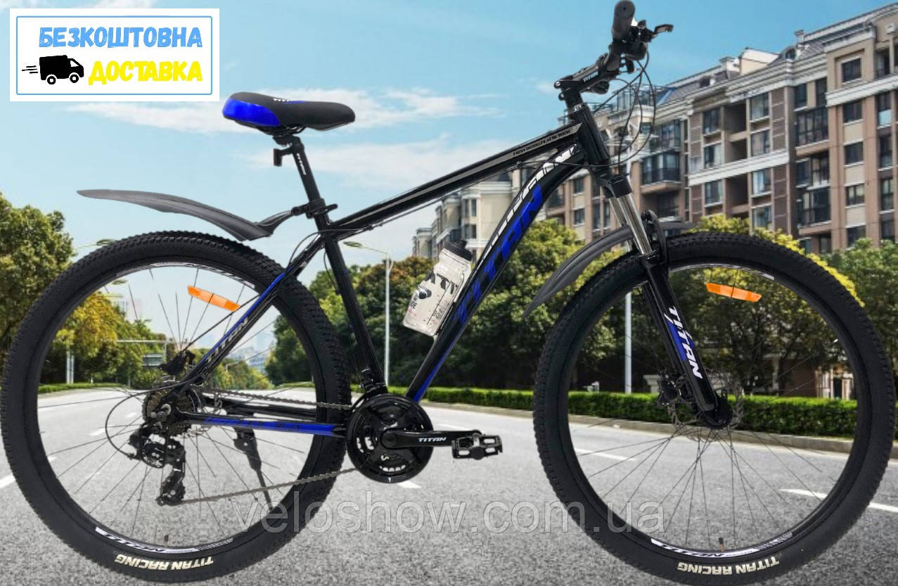 Алюмінієвий велосипед 29 Urban Titan гірський Lockout, гідравлічні гальма