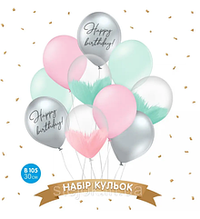 Набір кульок  Belbal 12" (30 см) англ. "Зефірний" кольоровий (10 шт)