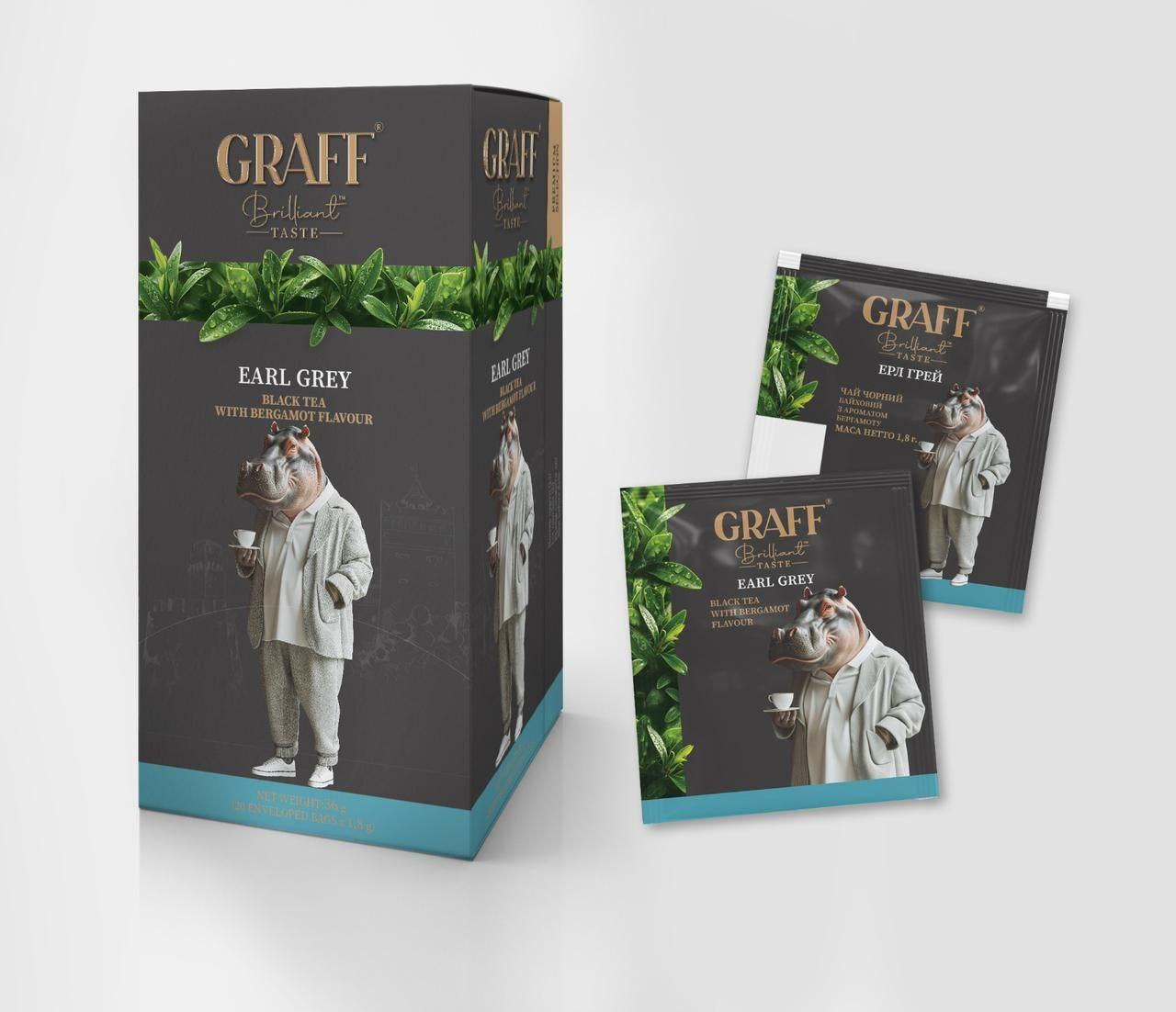 Чай GRAFF чорний байховий з ароматом бергамоту Earl Grey (Ерлгрей) пакетований у саше, 20*1,8г