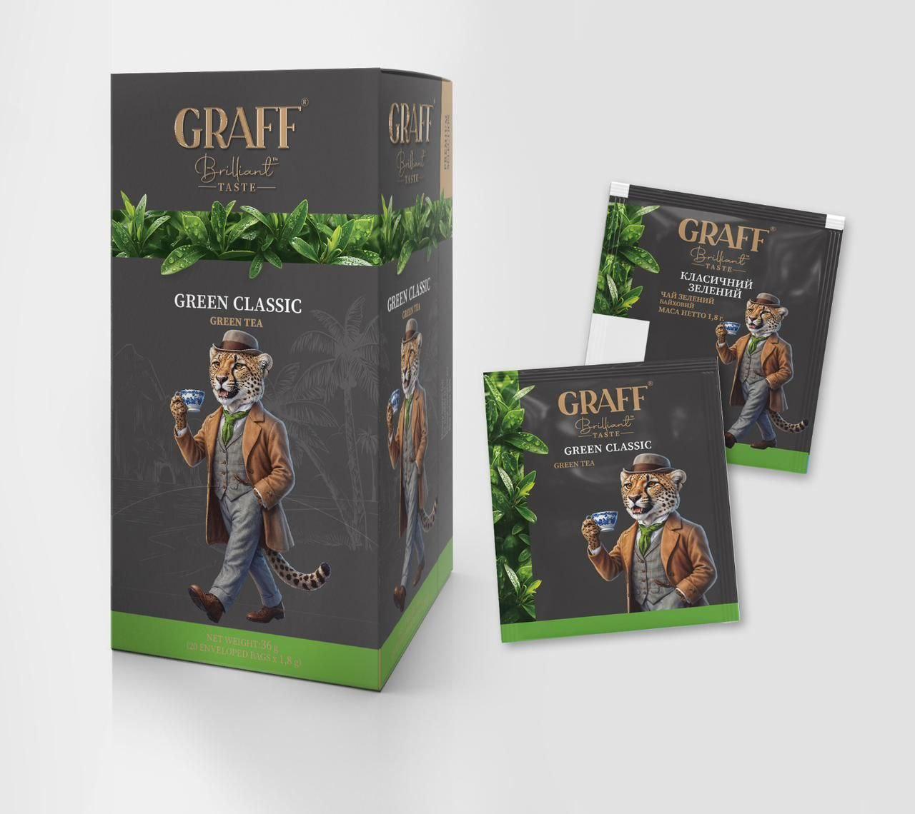 Чай GRAFF зелений байховий Green Classic (Класичний зелений) пакетований у саше, 20*1,8г