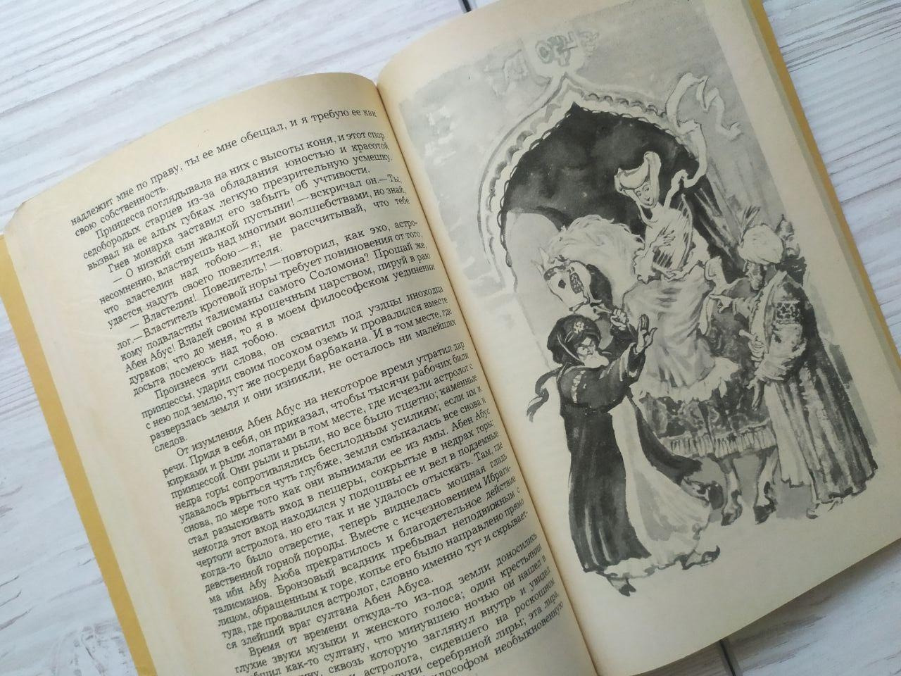 Product image preview