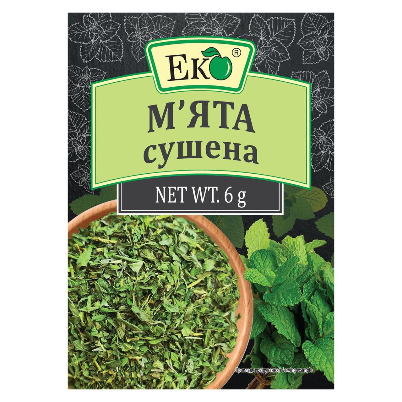 Спеції та прянощі ЕКО М'ята сушена 6г