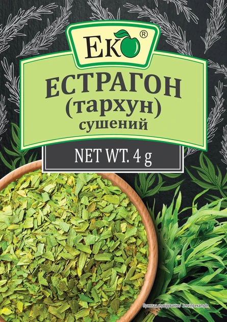 Спеції та прянощі ЕКО Естрагон (тархун) сушений 4 г