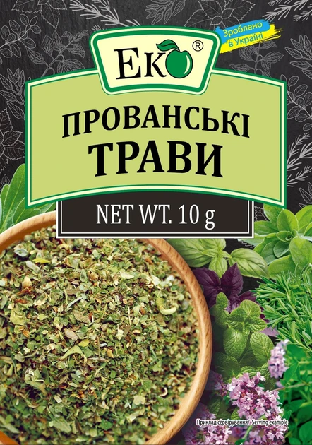 Спеції та прянощі ЕКО Прованські трави 10г