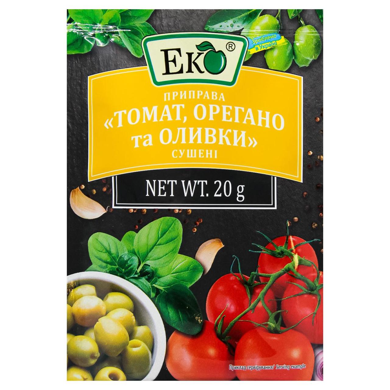 Приправа ЕКО Томат, орегано та оливки сушені 20г
