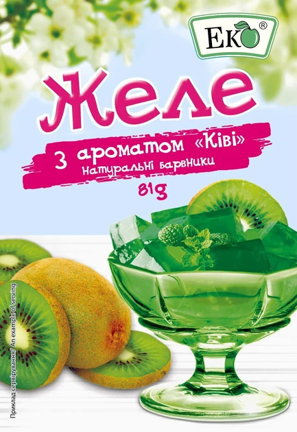 Желе ЕКО Ківі 81г
