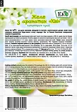 Желе ЕКО Ківі 81г, фото 3